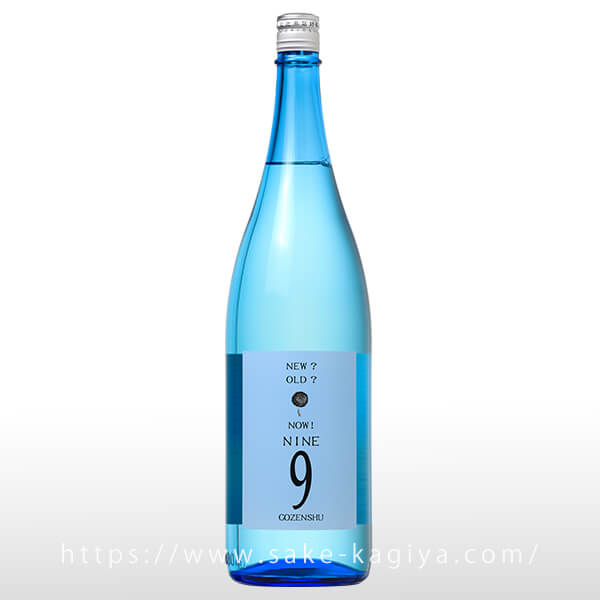 御前酒 9NINE 夏の生酒 ブルーボトル 1.8L