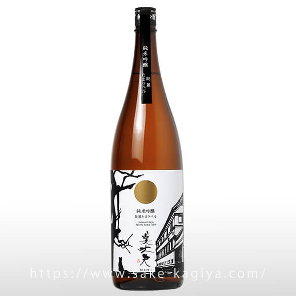 美丈夫 純米吟醸 純麗 たまラベル 1 8l 美丈夫 濵川商店 酒専門店鍵や 美丈夫 純米吟醸 純麗 たまラベル 1 8l 美丈夫 濵川商店 酒専門店鍵や
