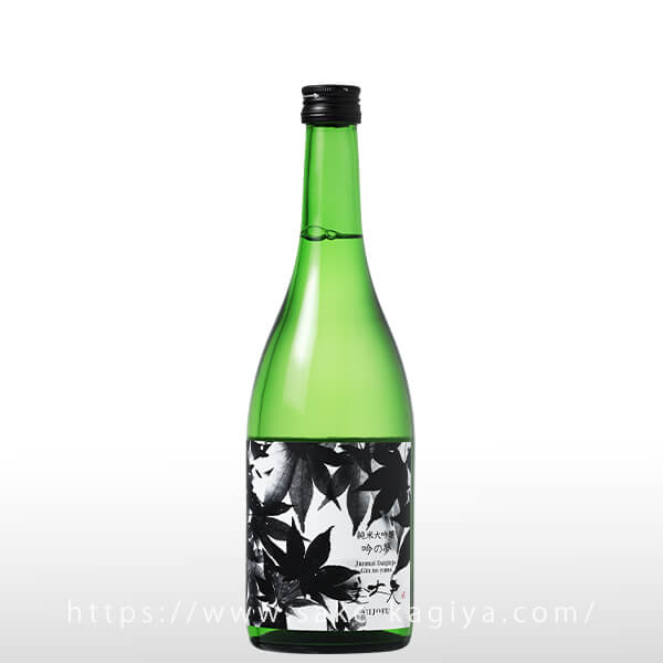 美丈夫 純米大吟醸 吟の夢 720ml | 美丈夫（濵川商店） | 酒専門店鍵や