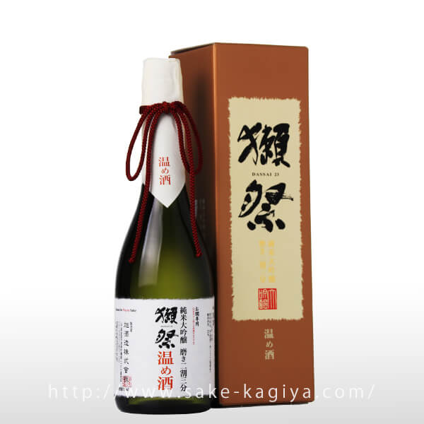 獺祭 純米大吟醸 磨き二割三分 温め酒 720ml