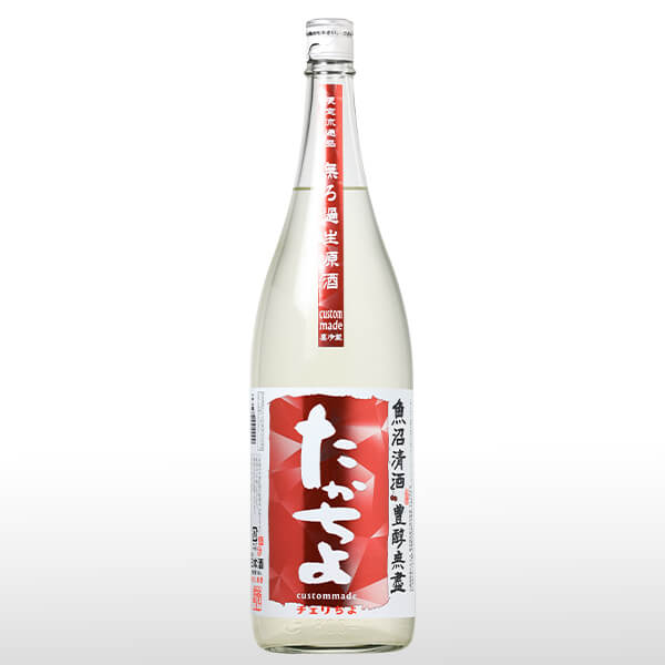 たかちよ Petit あるひピンクのクマさんが 赤色spark 1 8l 高千代 高千代酒造 酒専門店鍵や たかちよ Petit あるひピンクのクマさんが 赤色spark 1 8l 高千代 高千代酒造 酒専門店鍵や