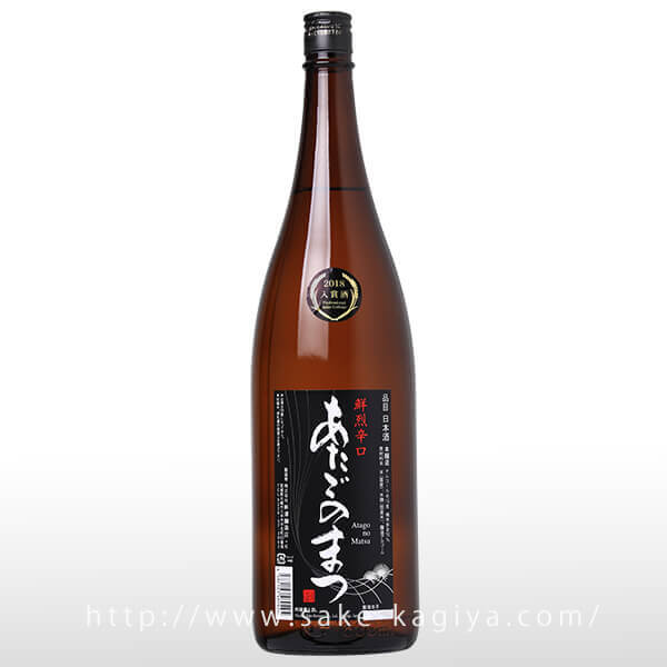 あたごのまつ 鮮烈辛口 1 8l 残響 零響 伯楽星 あたごのまつ 飛龍 新澤醸造 酒専門店鍵や