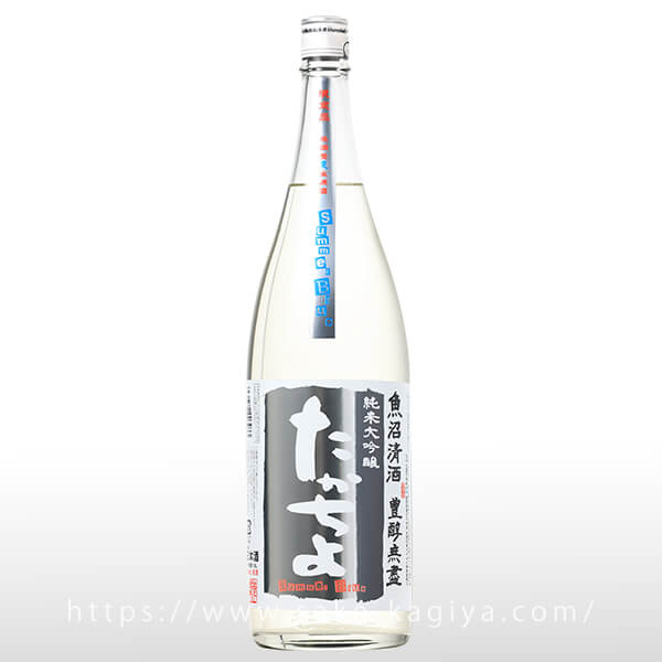 たかちよ Summer Blue 純米大吟醸 生原酒 1.8L