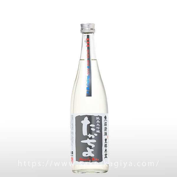 たかちよ Summer Blue 純米大吟醸 生原酒 720ml