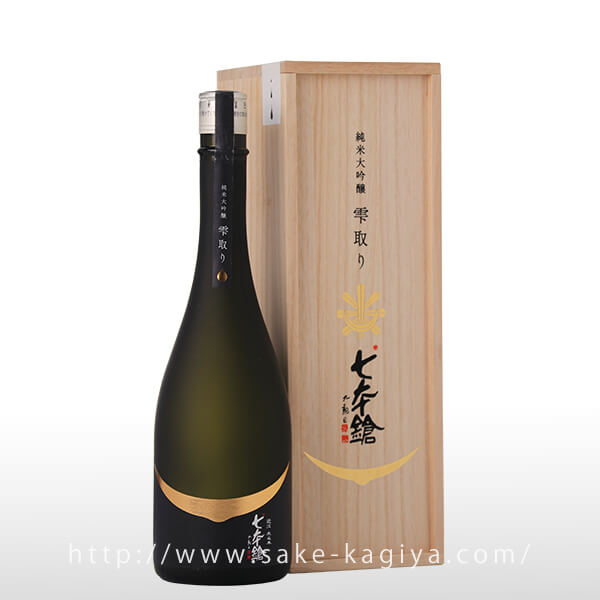 七本鎗 純米大吟醸 山田錦 雫取り(木箱入) 720ml