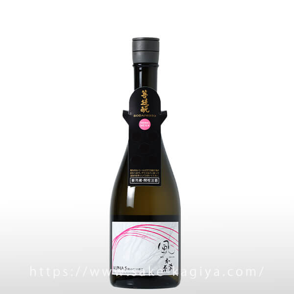 風の森 ALPHA 5 720ml | 風の森（油長酒造） | 酒専門店鍵や