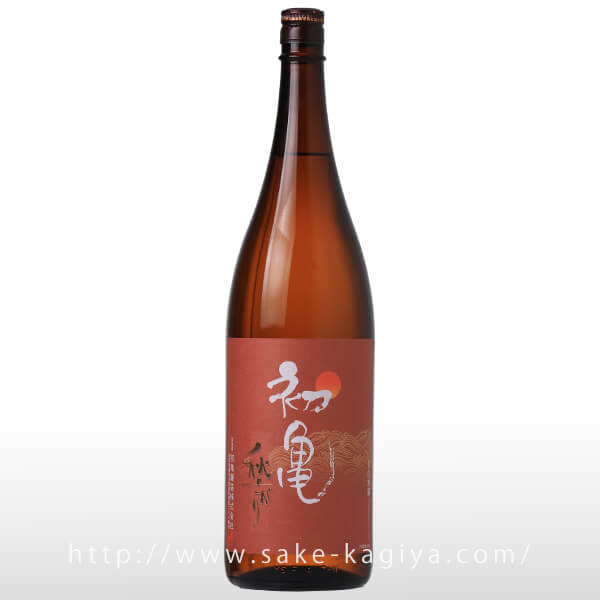 初亀 本醸造原酒 秋上がり 1 8l 初亀 初亀酒造 酒専門店鍵や 初亀 本醸造原酒 秋上がり 1 8l 初亀 初亀酒造 酒専門店鍵や