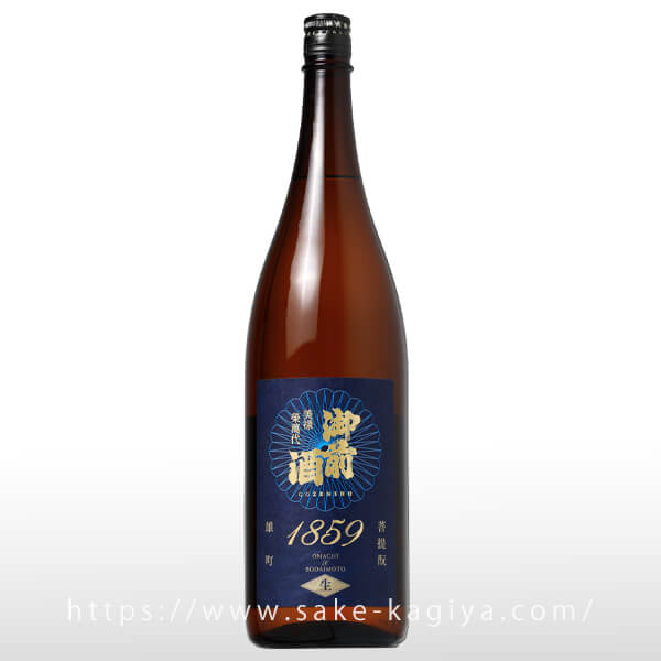 御前酒 1859 生酒 1.8L