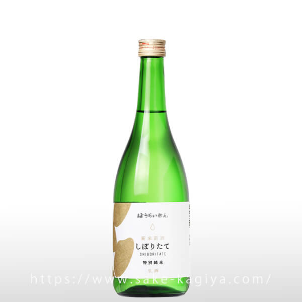 蓬莱泉 特別純米 新米新酒しぼりたて 720ml