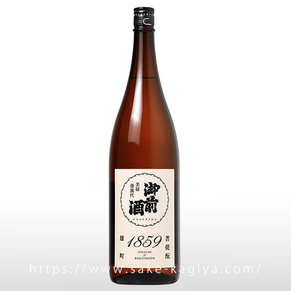 御前酒 1859 1.8L