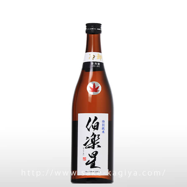 ふるさと納税 川崎町 伯楽星 特別純米720ml×1本 - www.mentorzy.info