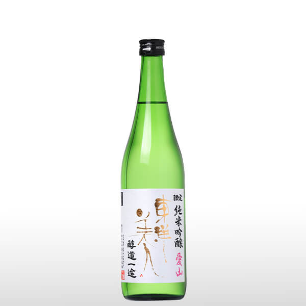 東洋美人 限定純米吟醸 醇道一途 愛山 720ml