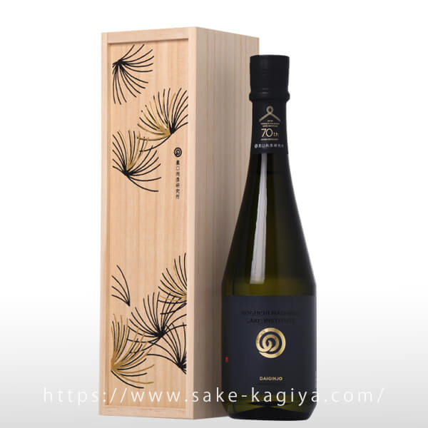 農口尚彦研究所 DAIGINJO YAMADANISHIKI 桐箱入 720ml