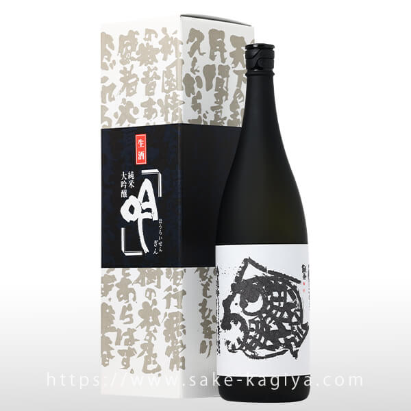 蓬莱泉吟 一升瓶 1.8L 2本セット | ochge.org