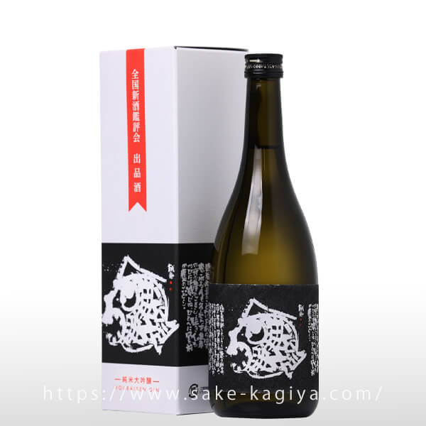 蓬莱泉 純米大吟醸 出品酒 720ml