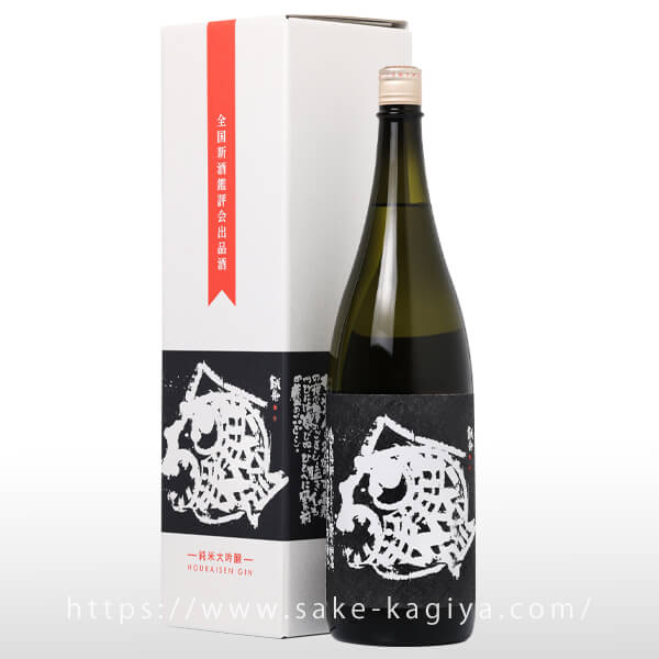 蓬莱泉 純米大吟醸 出品酒 1.8L