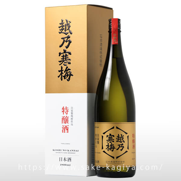 越乃寒梅 特醸酒 1.8L