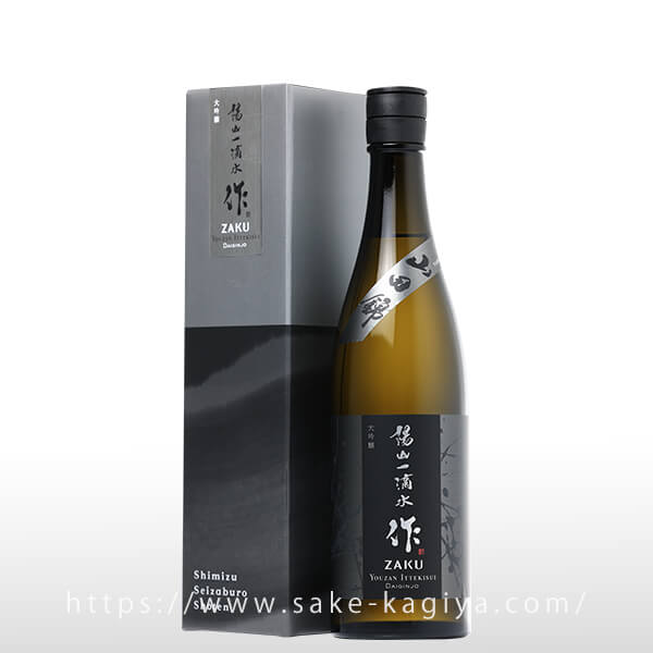 作 大吟醸 陽山一滴水 750ml