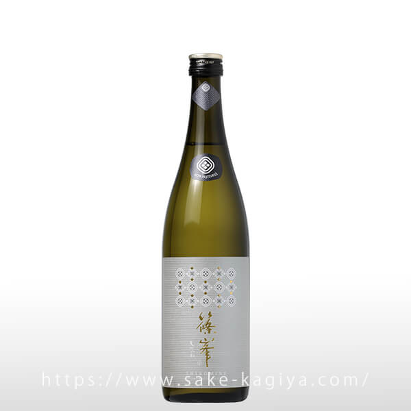 篠峯 Blanc 伊勢錦 純米大吟醸 生原酒 720ml