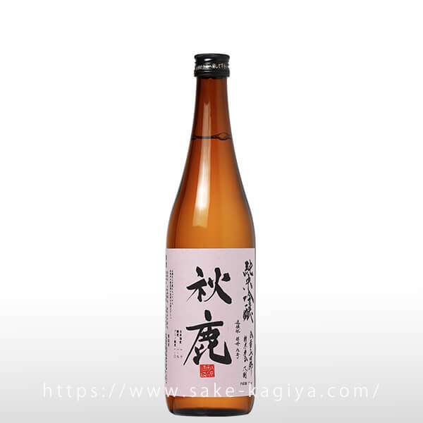 秋鹿 純米吟醸 16度 火入 720ml