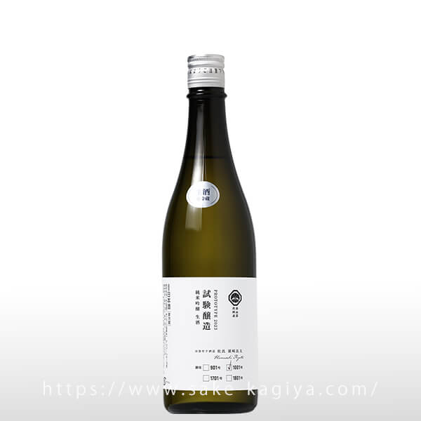 奥出雲前綿屋 試験醸造 酵母1001 生酒  720ml