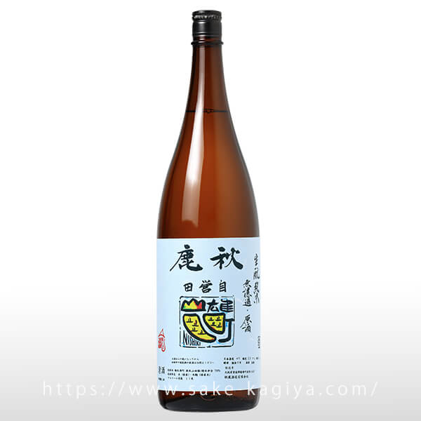 秋鹿 生もと特別醸造品 GOLDENCOMBI 火入原酒 1.8L