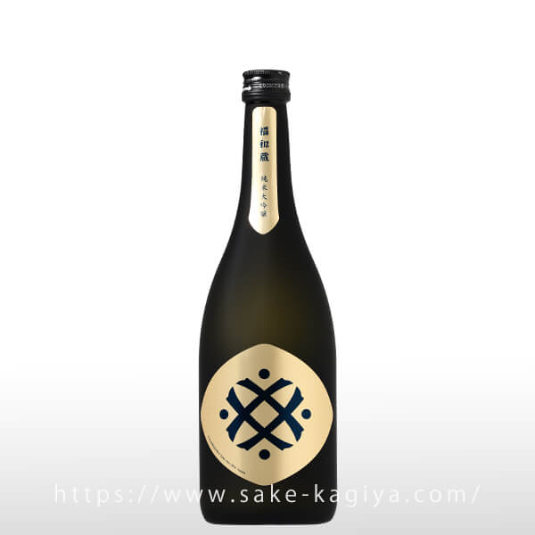 福和蔵 純米大吟醸酒 火入