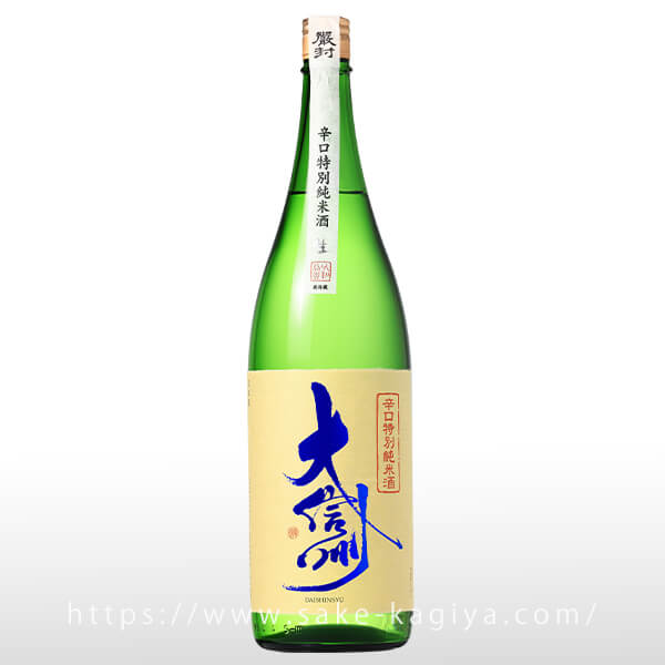 大信州 辛口特別純米酒 生酒 1.8L
