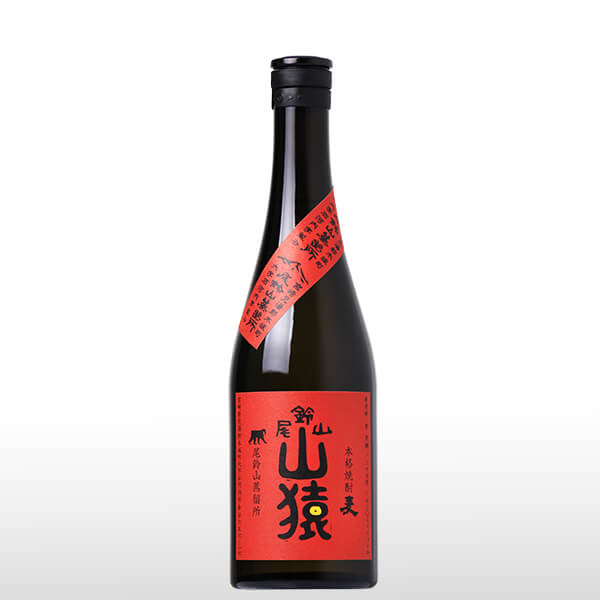 山猿 720ml