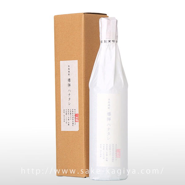 爆弾ハナタレ 360ml | 黒木本店 | 酒専門店鍵や
