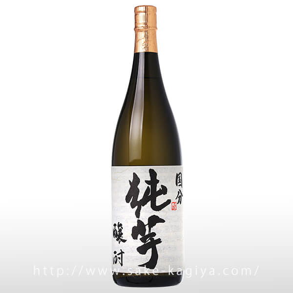 国分 純芋 醸酎 1.8L | 国分酒造 | 酒専門店鍵や