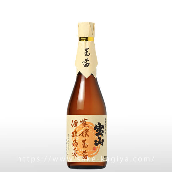 宝山蒸撰 玉茜 720ml