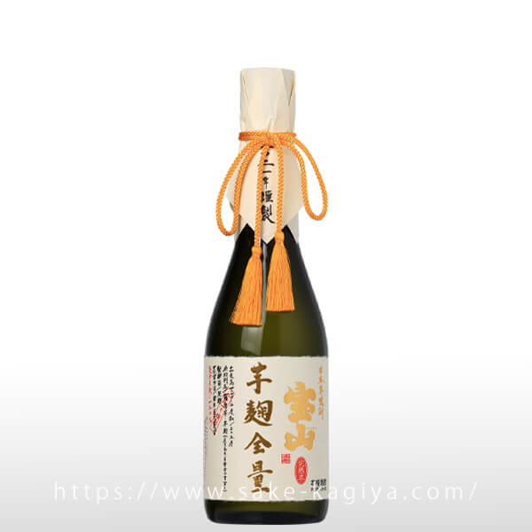 宝山 完熟芋麹全量 720ml