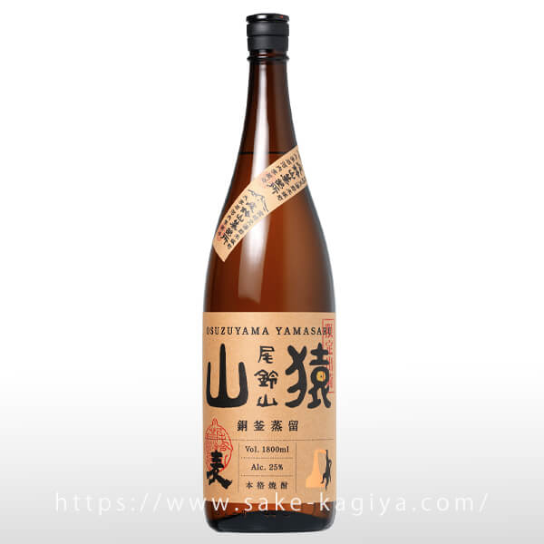 山猿 麦焼酎 銅釜蒸留 1.8L | 尾鈴山蒸留所 | 酒専門店鍵や