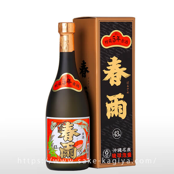泡盛 春雨 熟成古酒 43度 720ml