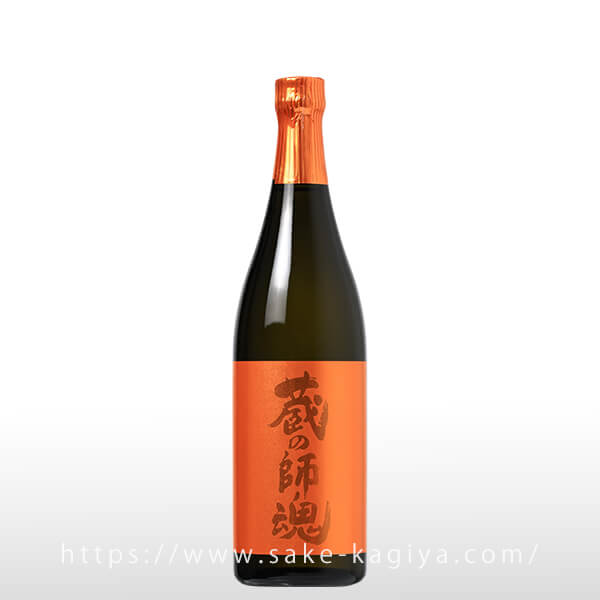 蔵の師魂 The orange 720ml