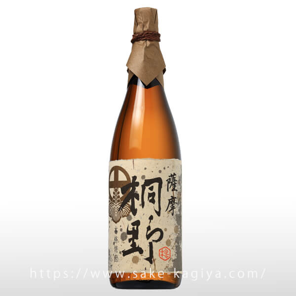 薩摩 桐野 (白) 1.8L