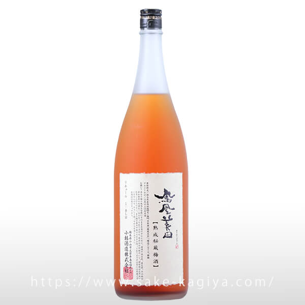 鳳凰美田 熟成秘蔵梅酒 1.8L