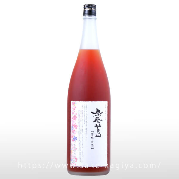 鳳凰美田 芳醇アンズ酒 1.8L