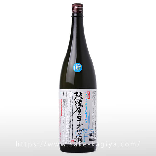 愛宕の松 超濃厚ヨーグルト酒 1.8L