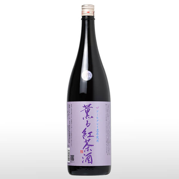 愛宕の松 薫る紅茶酒 720ml | 新澤酒造（愛宕の松） | 酒専門店鍵や