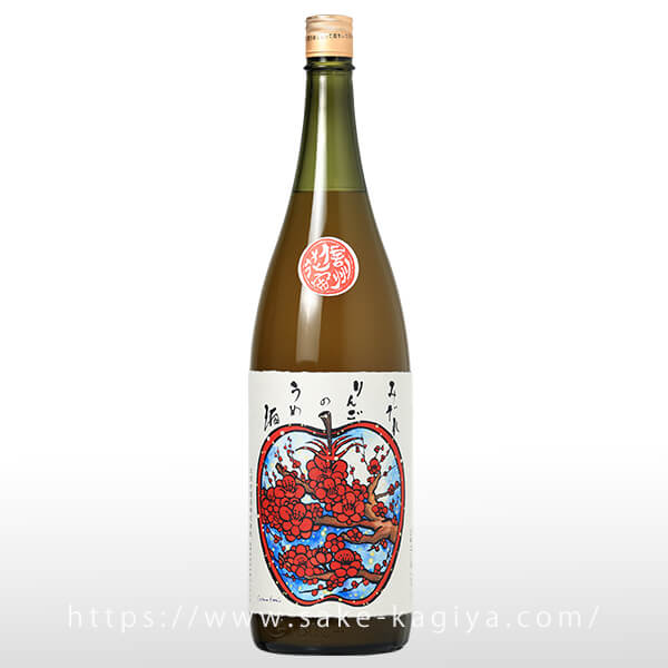 大信州 みぞれりんごの梅酒 1.8L