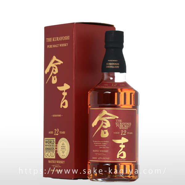 倉吉12年700ml