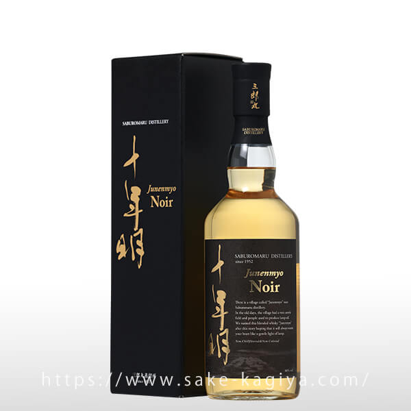 三郎丸 十年明 Noir ノワール 700ml