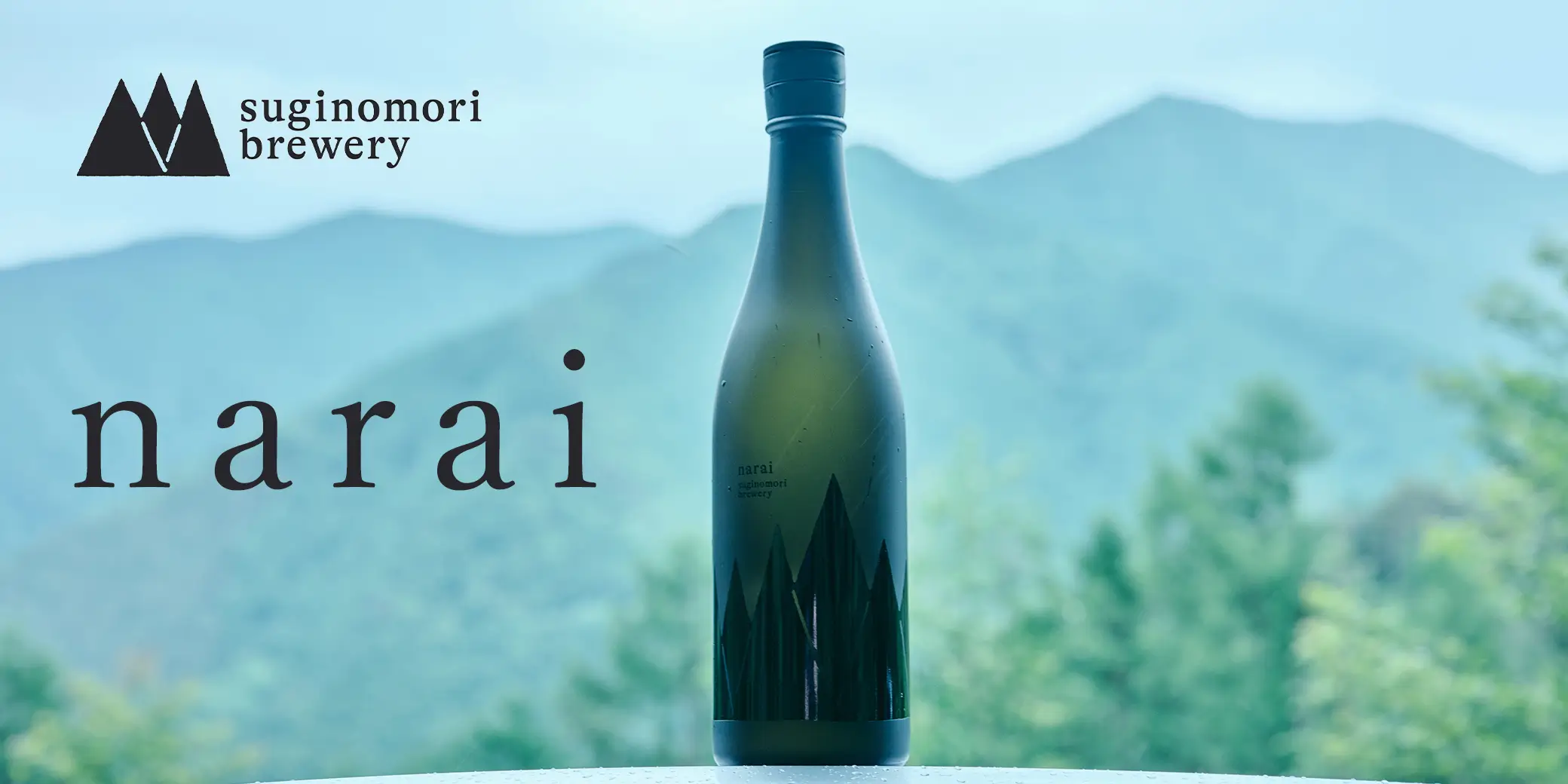 narai