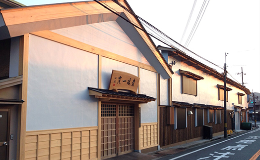 秋鹿酒造の酒蔵