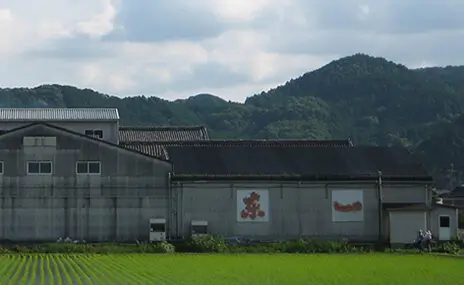 五町田酒造の酒蔵