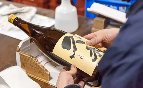 西岡酒造の酒蔵