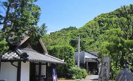 京屋酒造の酒蔵