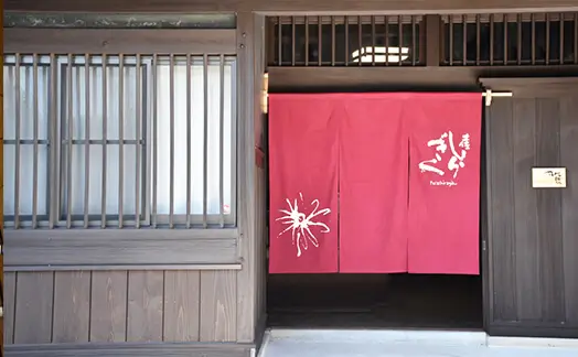仙頭酒造の酒蔵